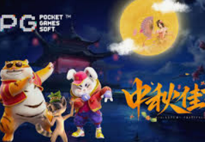 新葡萄(8883·AMG)手机版