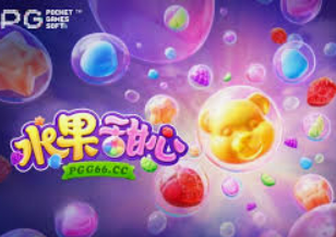 新葡萄(8883·AMG)电脑免费版